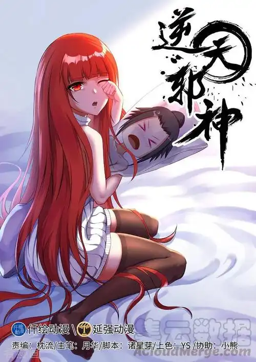 悬疑电影